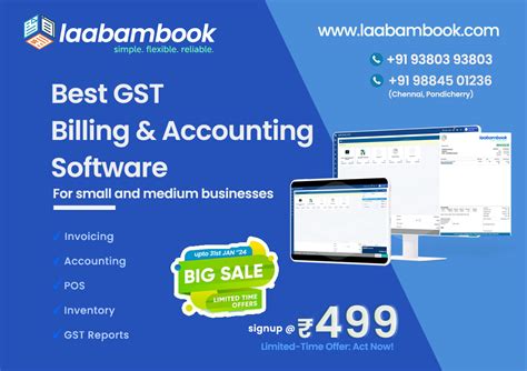 GST Billing Software in Salem, ERP Accounting Software, Restaurant POS ...