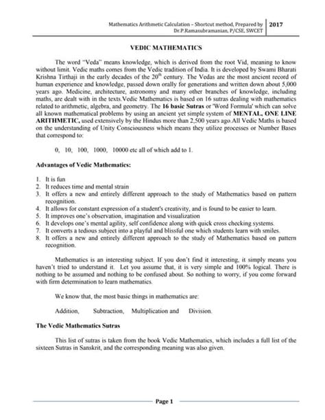 Short Method Example 的图像结果