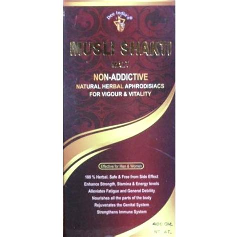 Buy Dee India Musli Shakti Malt 400gm at best price – Ayushmedi