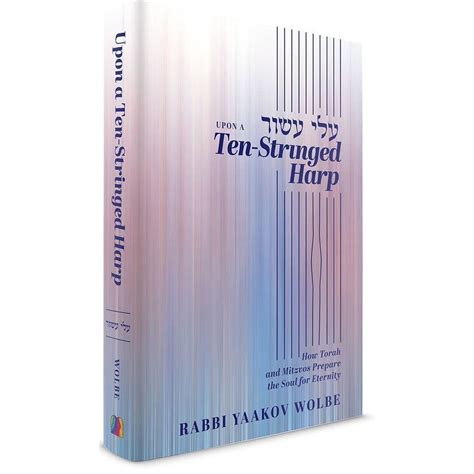 Image result for Hebrew Ten-Stringed Harp