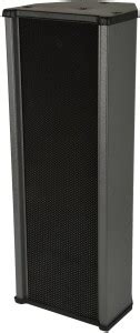 AUDIO ZONE PA Metal Column (6X4) 2 Way SCM-T15 with Line Matching ...