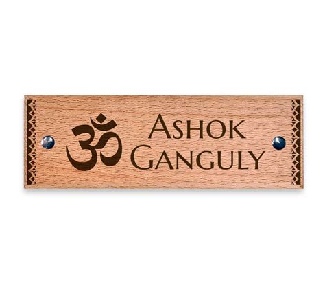 Om - Wooden Name Plate – Laser Cut Studio