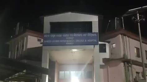 Over 8 MBBS students of Koraput Medical College fall sick after dinner ...