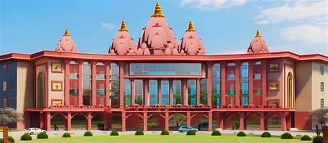 Maa Vindhyavasini University, Mirzapur