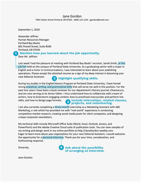 Entry Level Job Application Tips 的图像结果