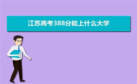 2023年广东工资个人所得税标准及起征点规定 附计算方法