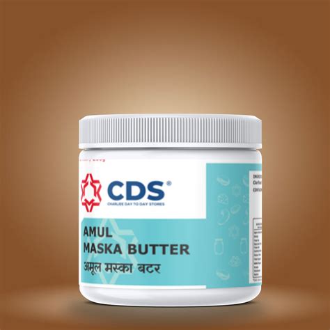 CDS Amul Maska Butter
