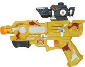 FIRST STEP ENTERPRISES Projector Gun Guns & Darts - Projector Gun ...