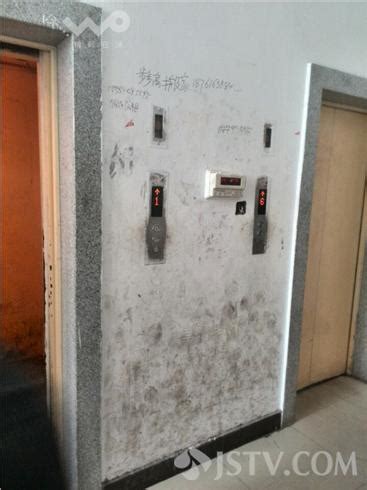 好消息！泰和县首台既有住宅加装电梯正式开工，看看你家小区在装吗？_腾讯新闻