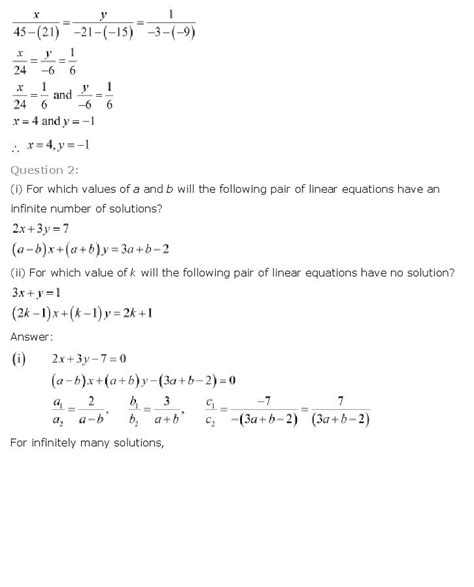 Pair Of Linear Equations In 2 Variables, Class 10 Maths NCERT Solutions