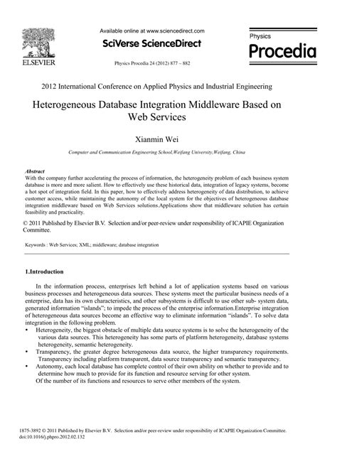 Heterogeneous database system Heterogeneous Database Integration 的图像结果