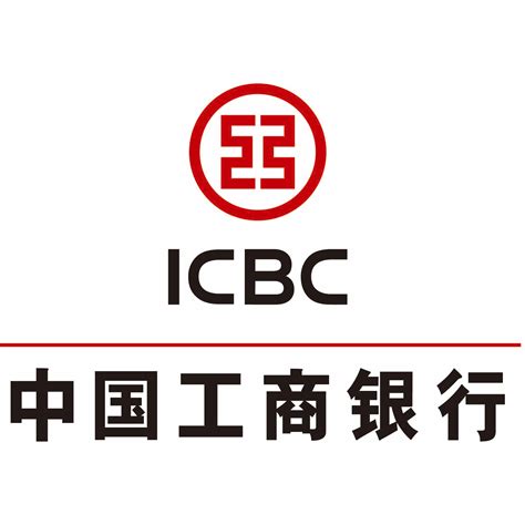 中国工商银行7月1日连发两条重要公告！ | 每日经济网