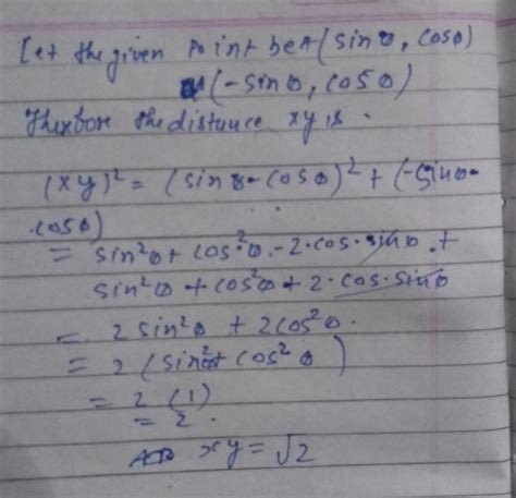 Find the distance between the points (a sin theta, a cos theta) and (a ...