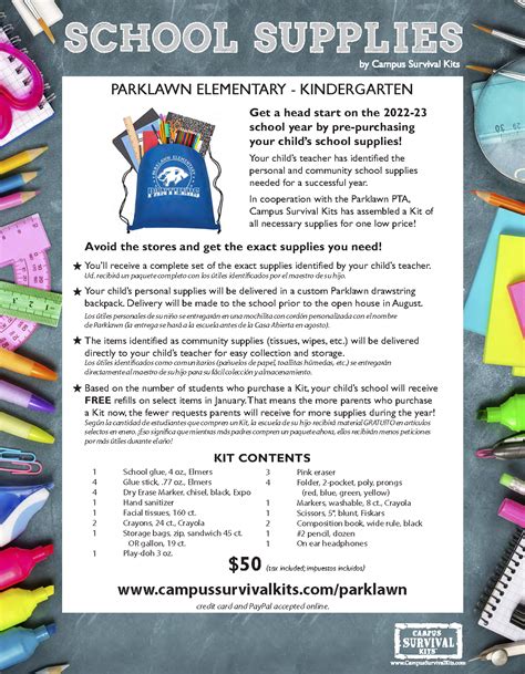 Kindergarten Supply List | Parklawn Elementary School