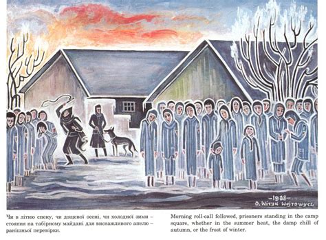 Roll call in Ravensbrück concentration camp for women - Euromaidan Press