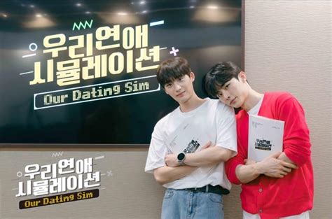 Image result for Dating Sim Script Template