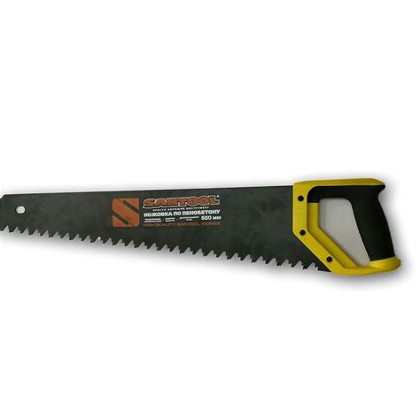 KROST A550 KROST'S 550mm Concrete/Siporex Hand Saw for Cutting Bricks ...