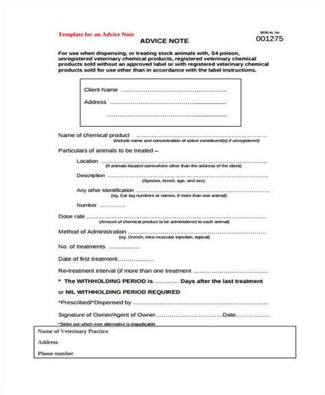 Local Trade Advice Note 的图像结果