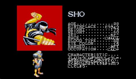 Commando Final Fight 的图像结果