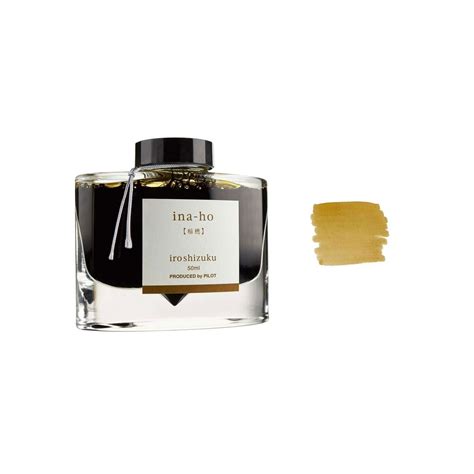 Buy Pilot Iroshizuku Ina Ho Golden Brown Ink |Pilot Inks Online|Makoba