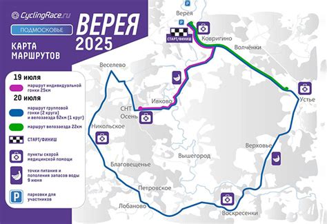 В июле в Москве и Подмосковье пройдут велогонки от Cyclingrace