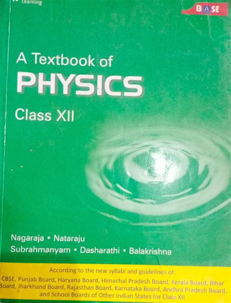 Cengage Learning Physics Class 12 By Nagaraja (Second Hand & Used Book ...