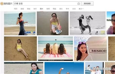 Bing 以图找图 的图像结果
