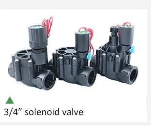 Company Overview - Yuyao Zanchen Automatic Control Equipment Factory