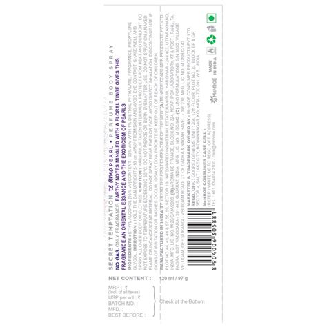 Te Amo Pearl 120ml | Body Perfume for Women | Secret Temptation