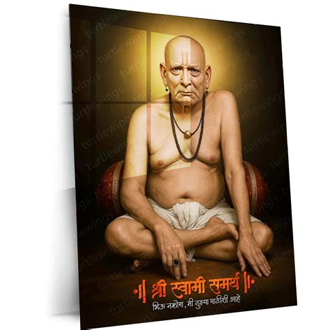Spiritual Metal Poster | 🙏 Shree Swami Samarth Metal Poster | Akkalkot ...