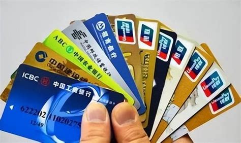 支付宝怎么取消信用卡绑定 【百科全说】