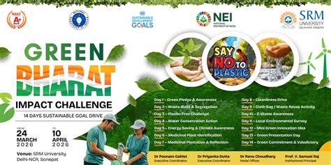 SRM University : Green Bharat Impact Challenge