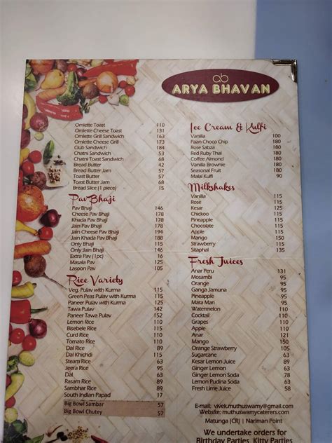 Menu at Arya Bhavan, Mumbai, Dalamal Tower