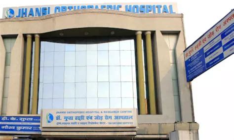 Jhansi Orthopaedic Hospital announces launch of Robotic-Assisted Knee ...