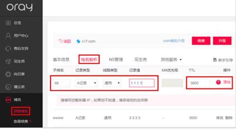 小米汽车域名xiaomiev.com已启用 暂展示小米官网页面 - Xiaomi 小米 - cnBeta.COM