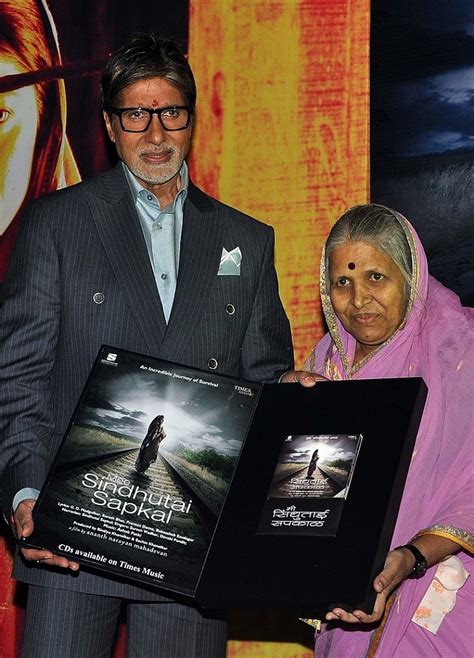 Official Sindhutai Sapakal Donation Website