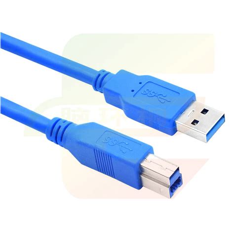 USB Cable for Printer 的图像结果