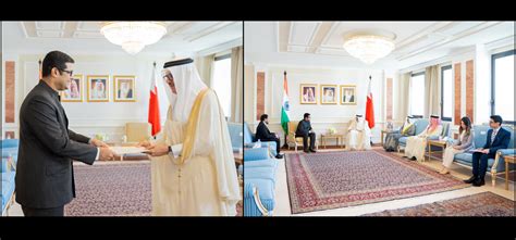 Embassy of India, Bahrain