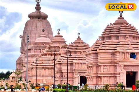 Rash Purnima: দিঘা জগন্নাথ ধামে প্রথমবার রাস উৎসব! বুধবার থেকে ...