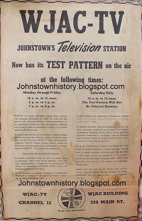 Image result for Test Pattern 1986