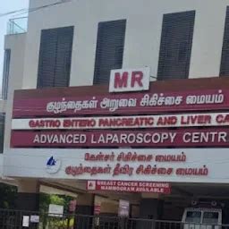 Best Top Rated Hospital in Thanjavur, Tamil Nadu, India | Yappe.in