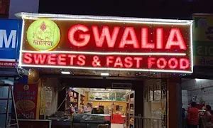 Gwalia Sweets & Fast Food - Navrangpura, Ahmedabad - Menu, Prices ...