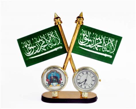 He & She Shopping h.m Saudi Arabia Flag Attached makka Madina and Watch ...