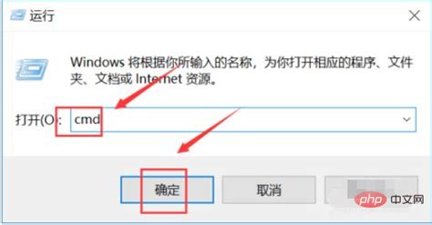 explorer.exe应用程序错误怎么办-常见问题-PHP中文网
