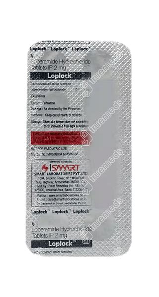Loplock 2 Mg Tablet 10 - Uses, Side Effects, Dosage, Price | Truemeds