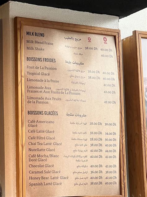 Menu au Espresso Lab café, Casablanca, 393 Route d’El Jadida et 6 Rue ...