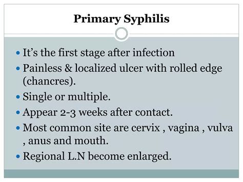 Syphilis | PPTX