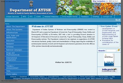 Website Review: INDIAN MEDICINE | Informatics News