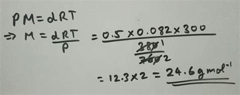 solution please frnds - Brainly.in