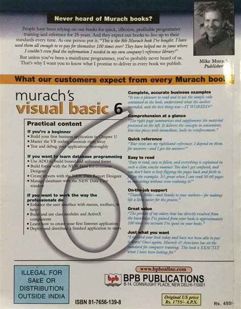 Murachs Visual Basic 6